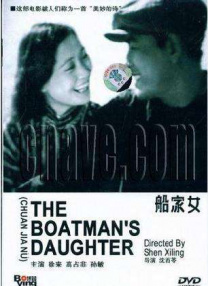 亚洲77