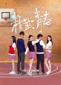 亚洲综合色吧